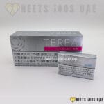 TEREA Smooth Regular - Image 6