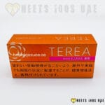 TEREA Tropical Menthol - Image 2