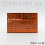 TEREA Tropical Menthol - Image 3