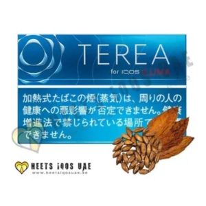 import placeholder for 16325