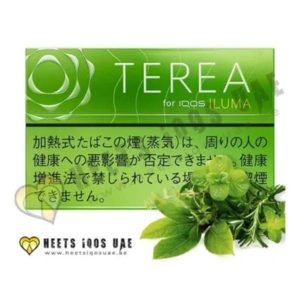 import placeholder for 16326