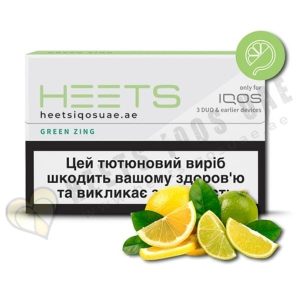 import placeholder for 16301